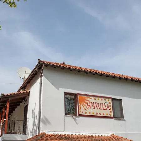 Appartamento Sunray Luxury With Piano